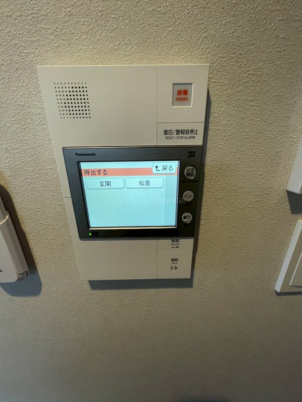 16/30 その他画像