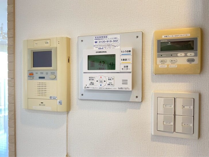 16/25 その他画像