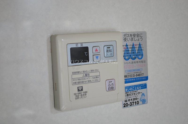 15/25 その他画像