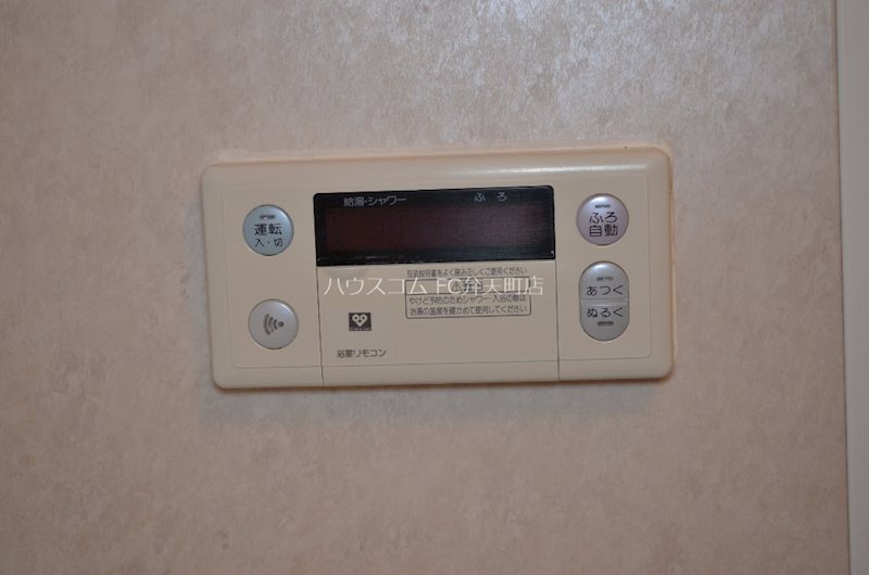 17/25 その他画像