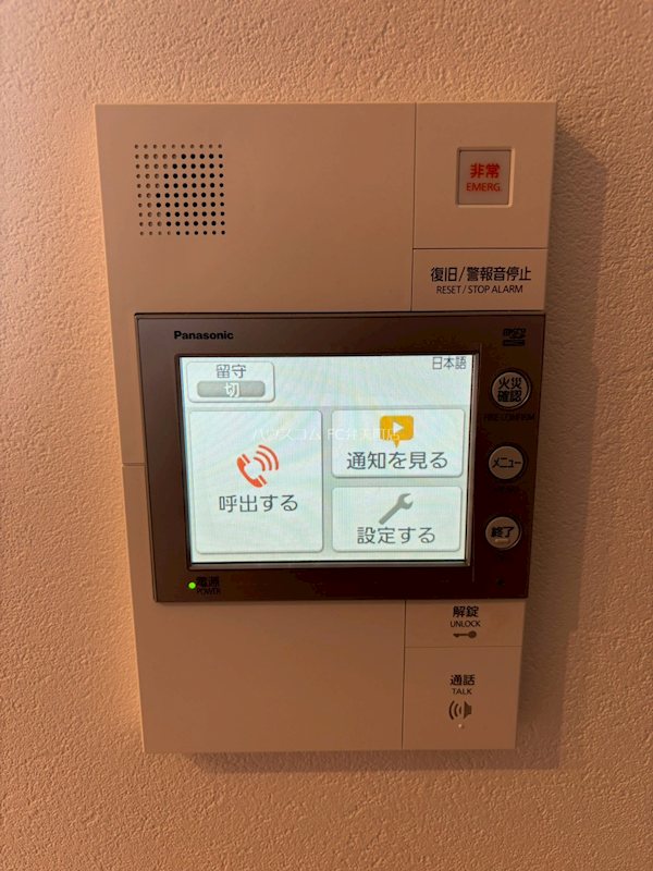 16/28 その他画像