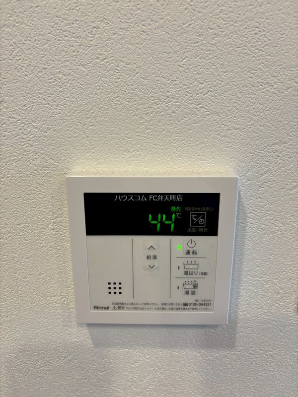 22/28 その他画像