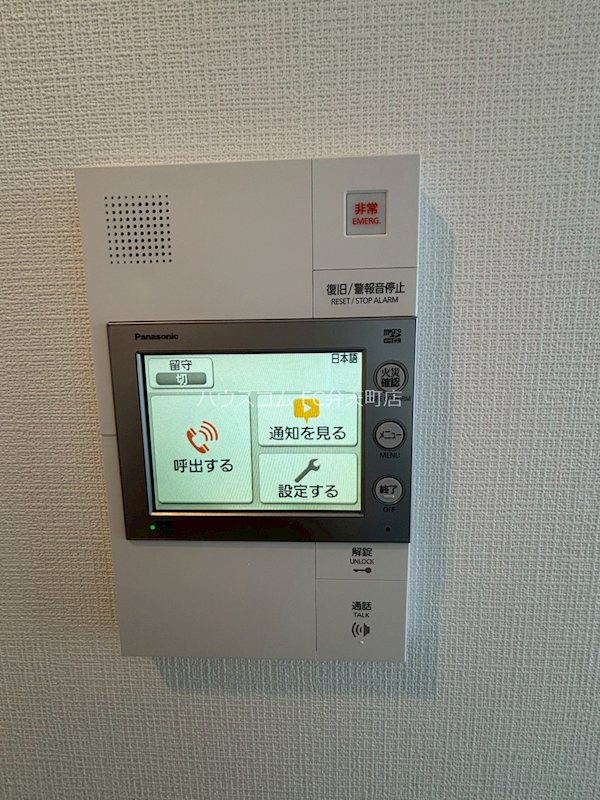 13/25 その他画像