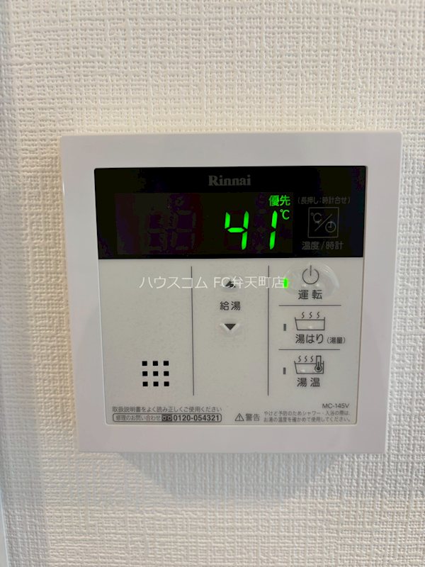 19/25 その他画像