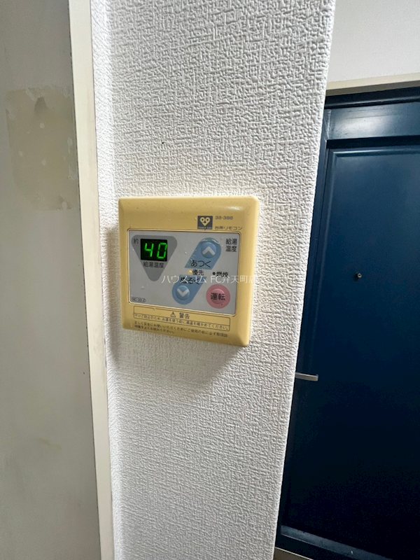 16/22 その他画像