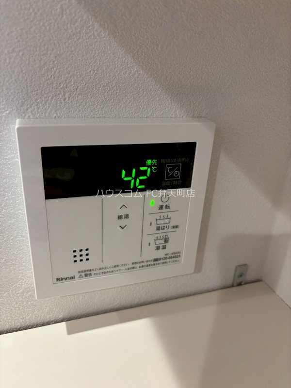 18/28 その他画像