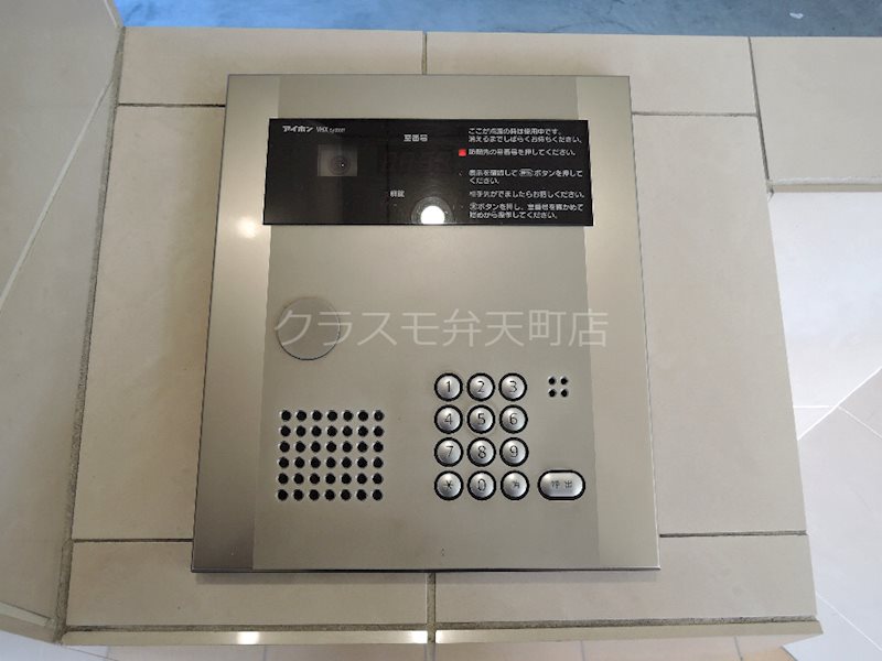 15/25 その他画像