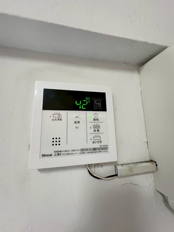 15/21 その他画像