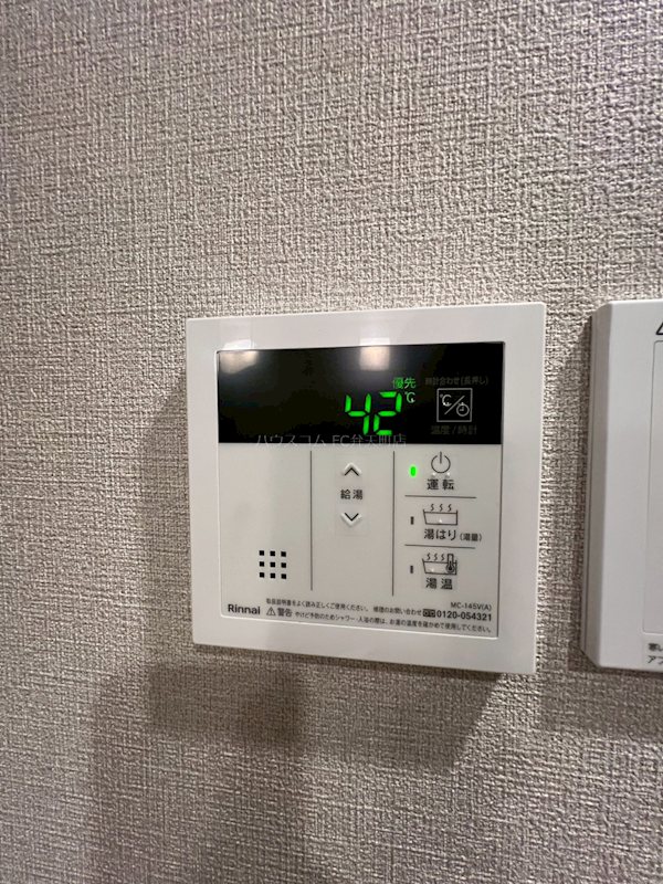 15/24 その他画像