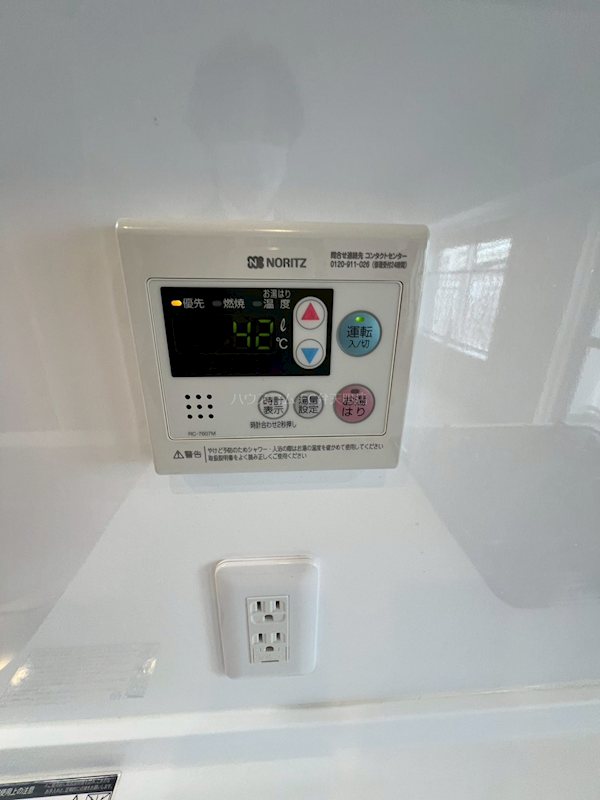 18/24 その他画像