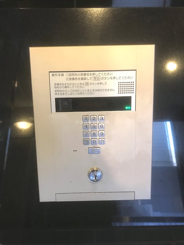 14/28 その他画像