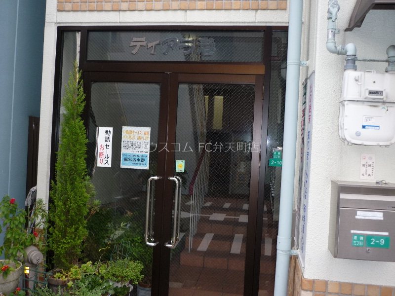 15/21 エントランス