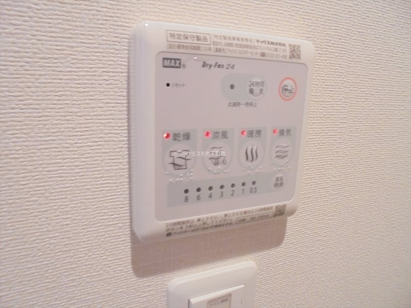 13/19 その他画像