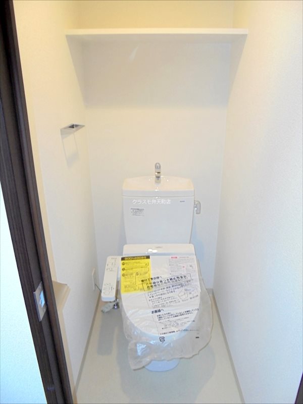 8/23 トイレ