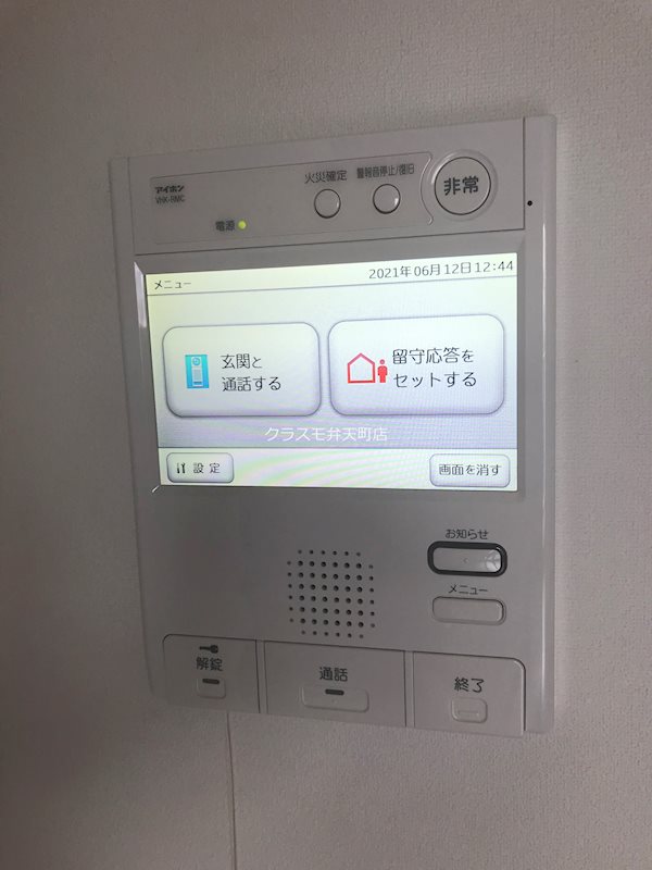 15/22 その他画像