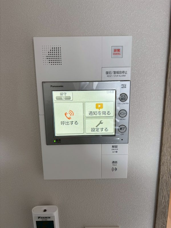 14/23 その他画像