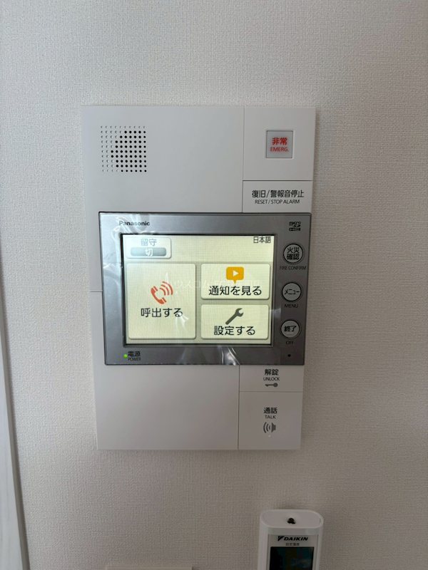 13/23 その他画像