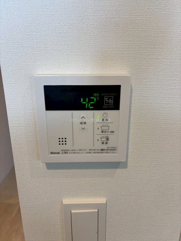 18/23 その他画像