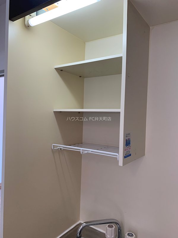 14/21 その他画像