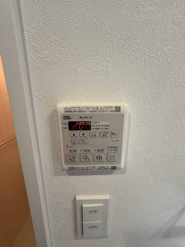 18/30 その他画像