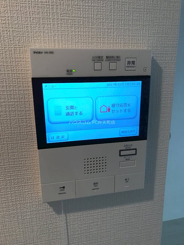 13/19 その他画像