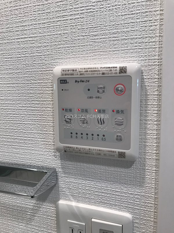 14/19 その他画像