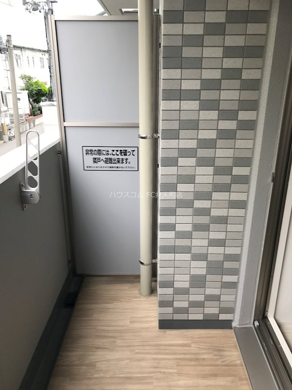 12/19 バルコニー