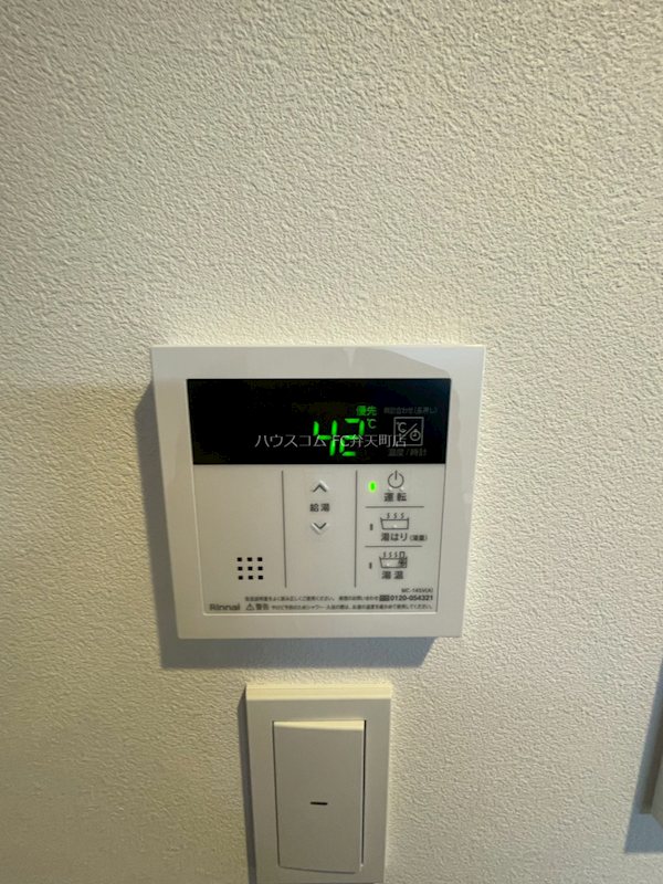 19/30 その他画像