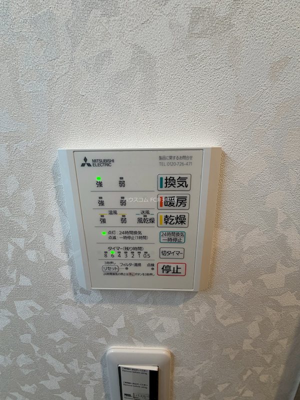 19/29 その他画像