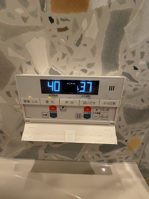 20/29 その他画像