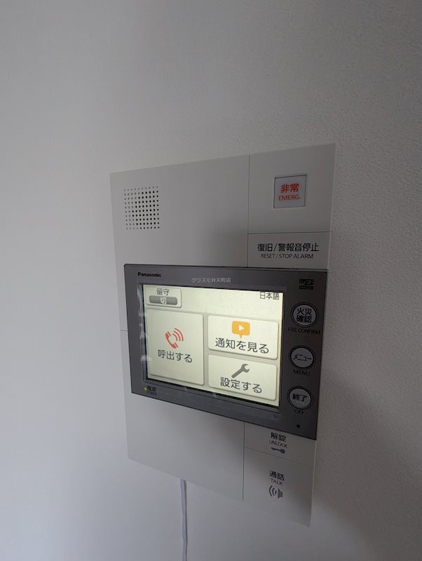 19/25 その他画像