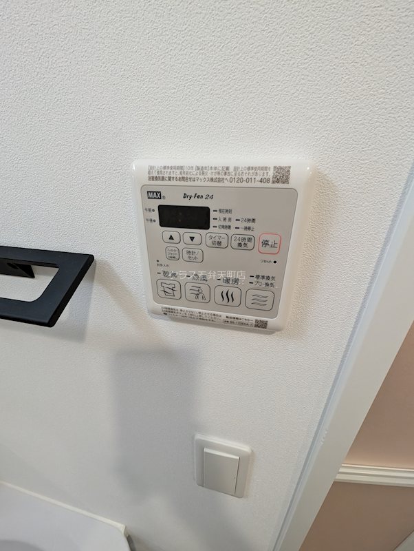 20/25 その他画像