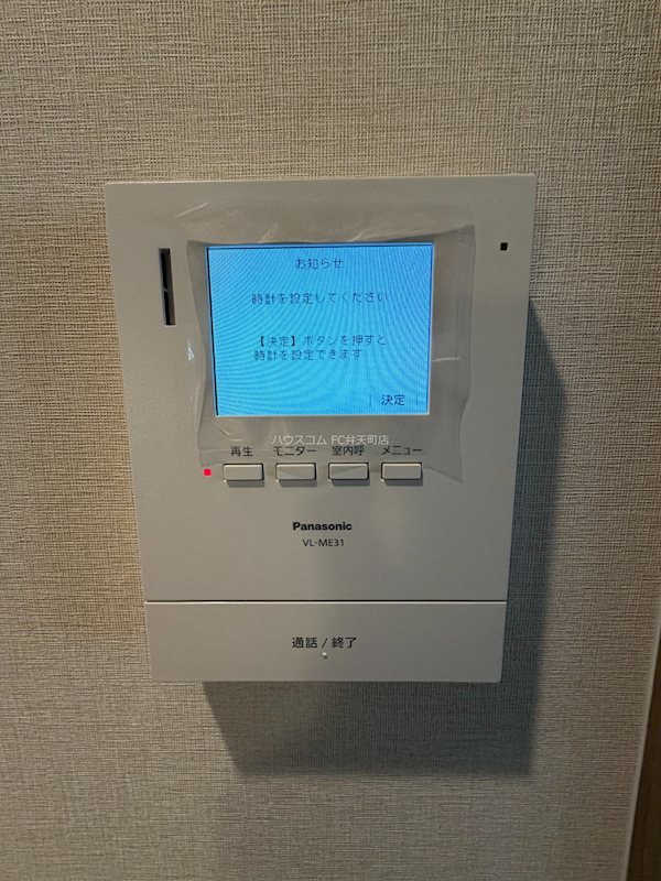 15/29 その他画像