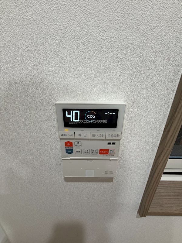 22/29 その他画像