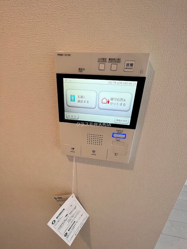 14/25 その他画像