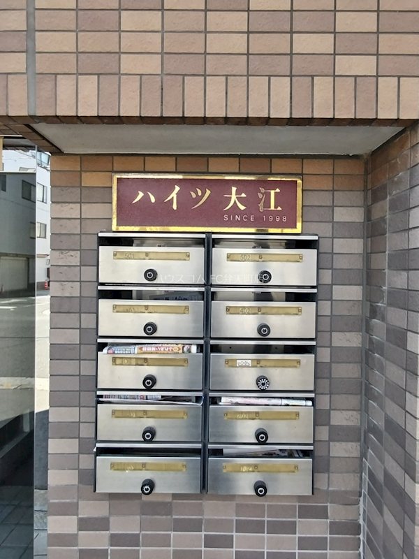 13/19 その他画像