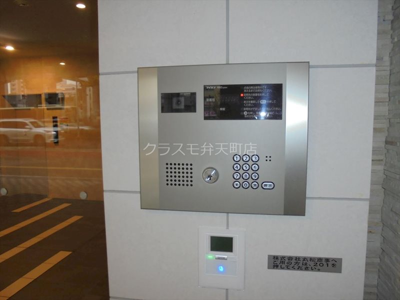 18/28 その他画像