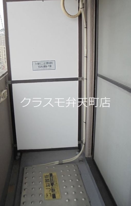 12/21 バルコニー