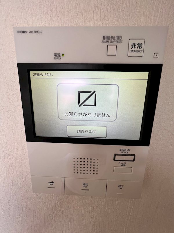 14/21 その他画像