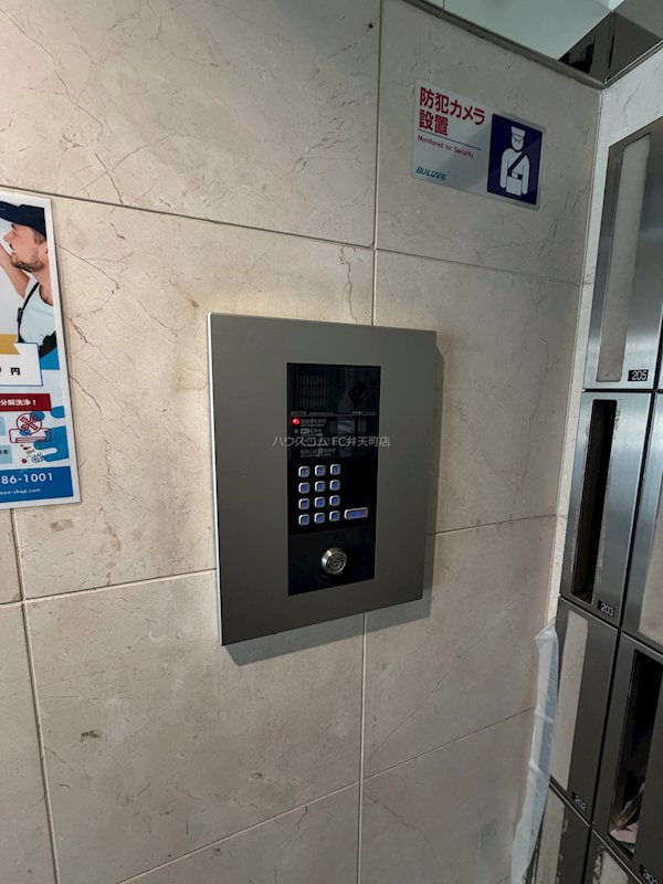 15/28 その他画像