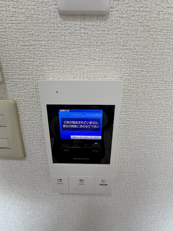 17/28 その他画像