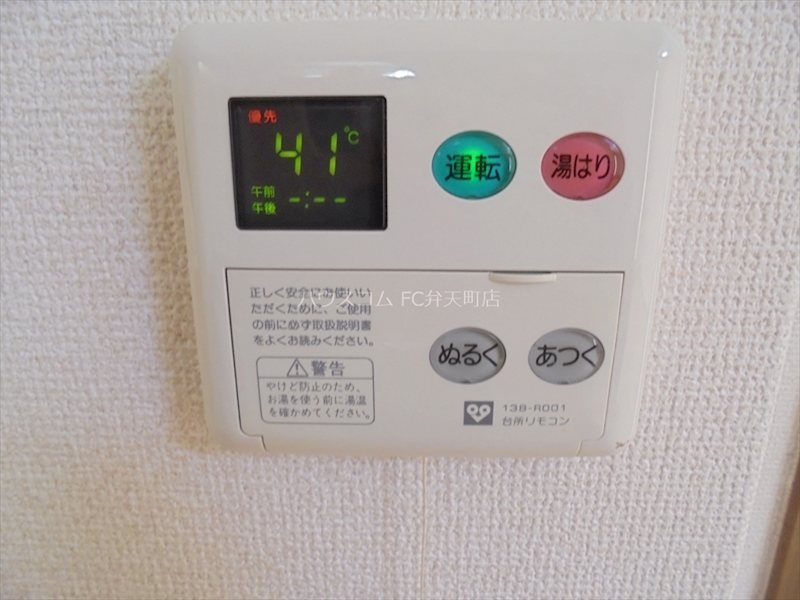 16/22 その他画像