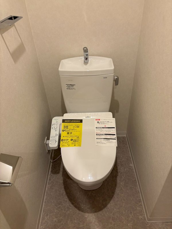 11/23 トイレ