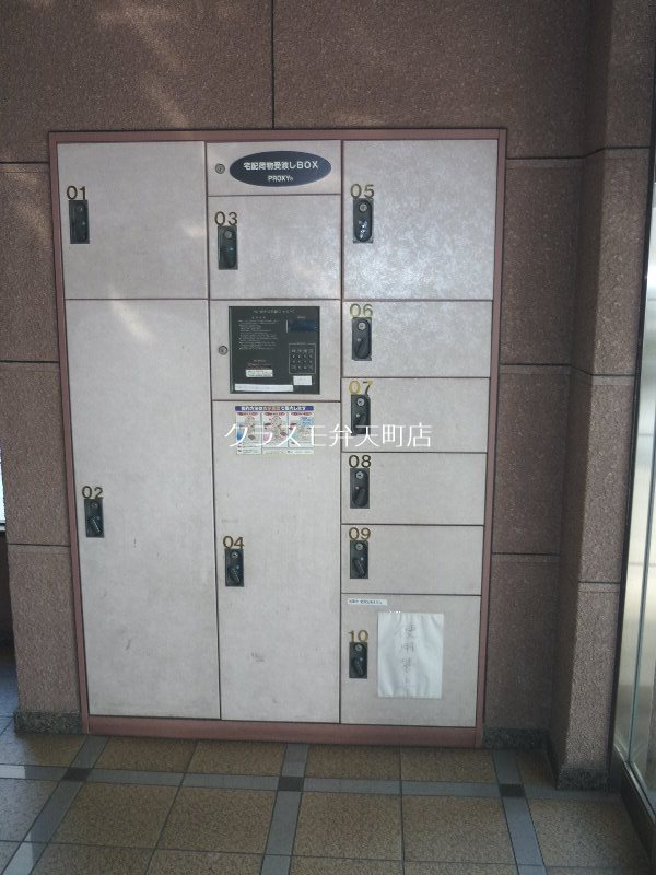 13/23 その他画像