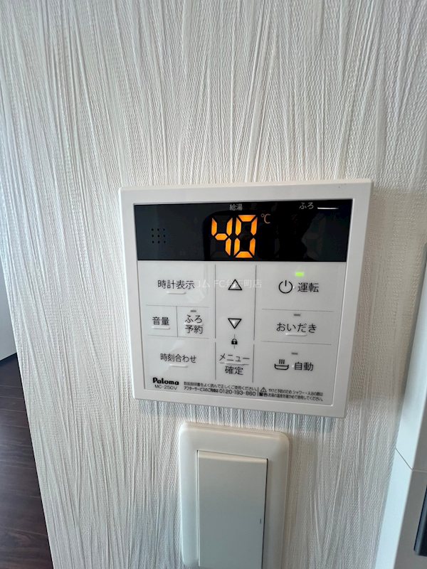 24/30 その他画像