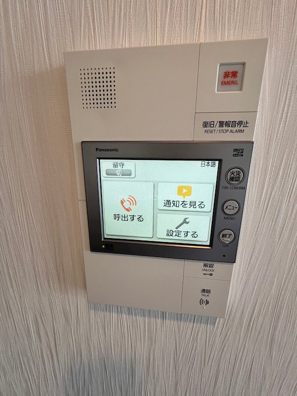 16/30 その他画像