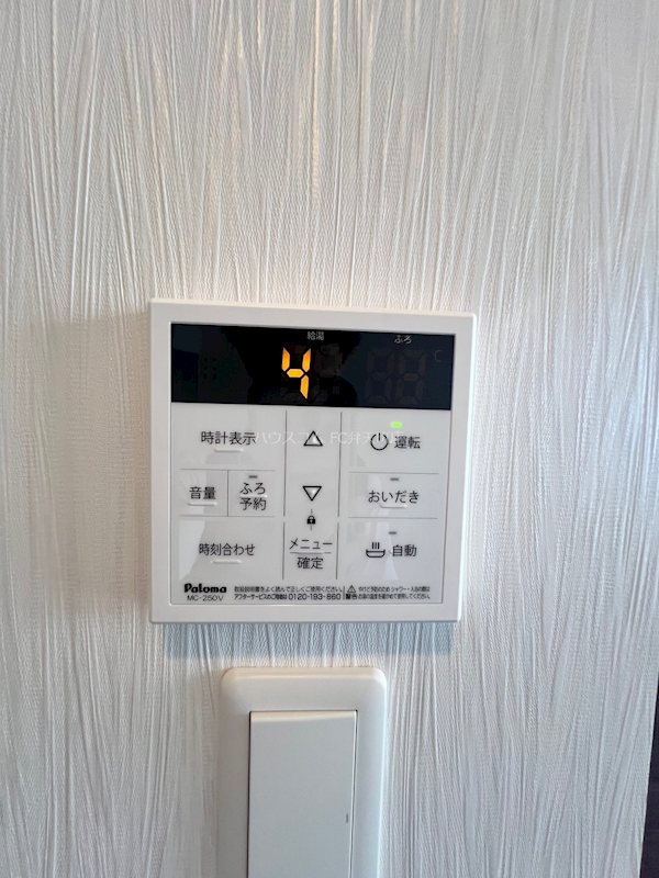 22/30 その他画像