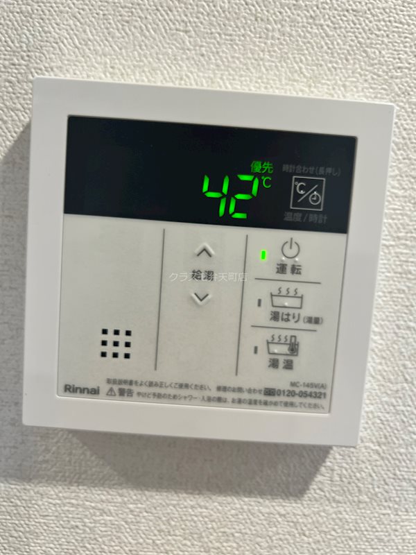 18/28 その他画像