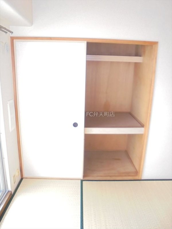 5/20 収納