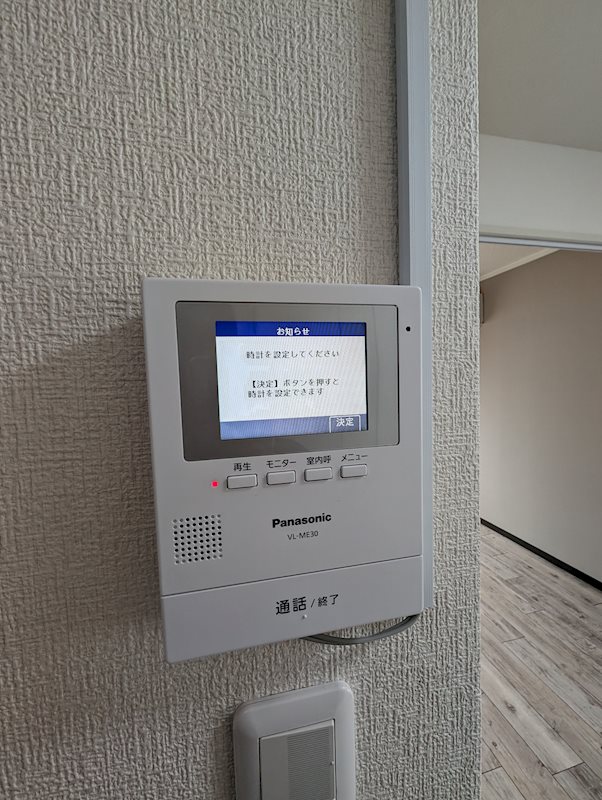 12/21 その他画像